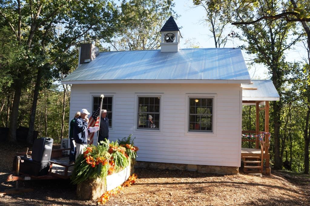 Upper Charrette School